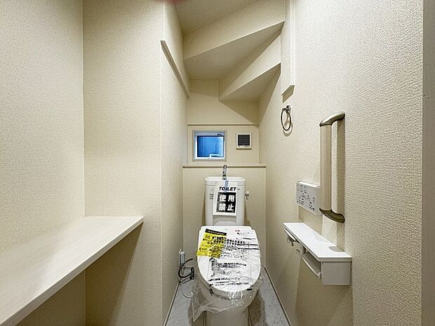 気持ちいいウォシュレット機能。