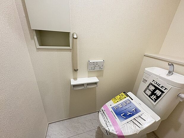 気持ちいいウォシュレット機能。 