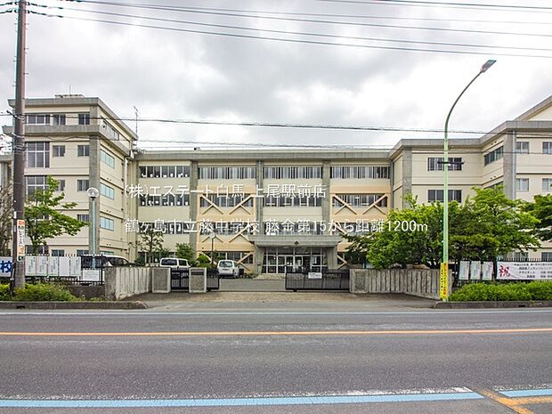 鶴ヶ島市立藤中学校(1200m)