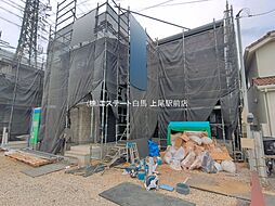 埼玉県北本市東間７丁目
