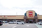 ベルク北本東間店（300m）