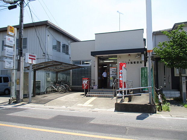 上尾白小鳩郵便局(230m)