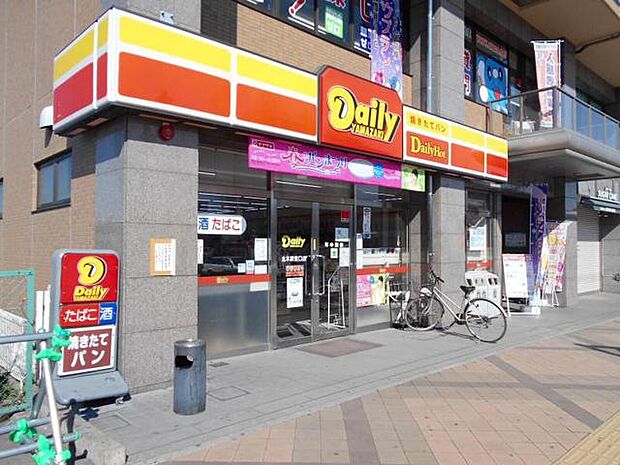 デイリーヤマザキ北本駅東口店(900m)