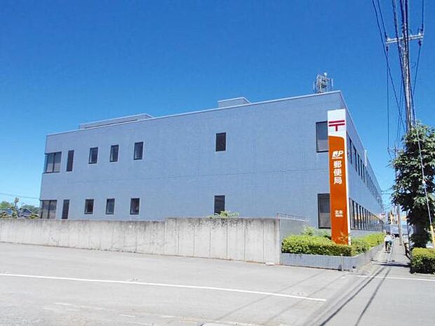 北本郵便局(1970m)