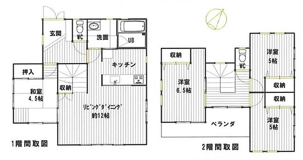 間取り：311002367949