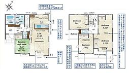 埼玉県北本市東間７丁目