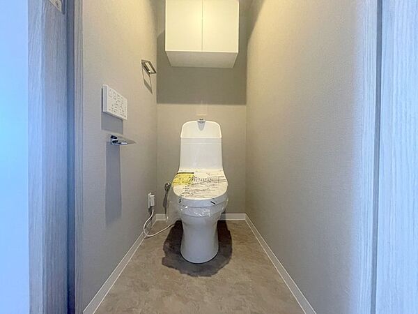 トイレを拡大表示
