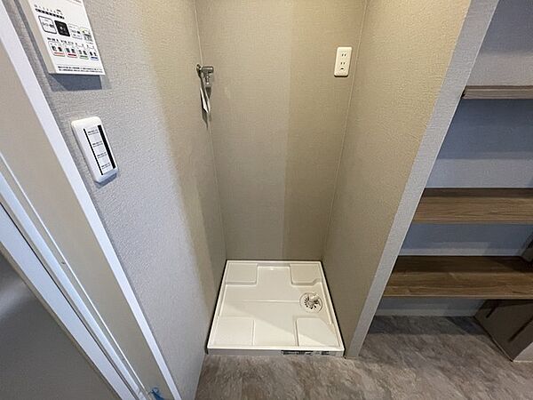 ランドリースペース。