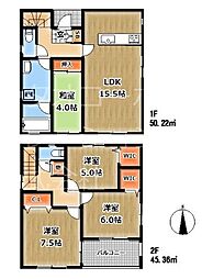 埼玉県北葛飾郡杉戸町大字木野川