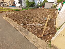 埼玉県さいたま市見沼区大字大谷