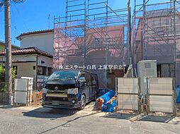 久喜吉羽第5