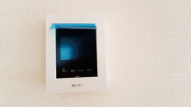 TVモニター付インターホンでセキュリティ面にも配慮。