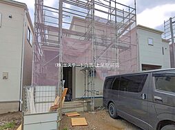 埼玉県久喜市吉羽３丁目