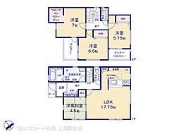 久喜吉羽第5