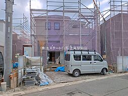埼玉県久喜市吉羽３丁目