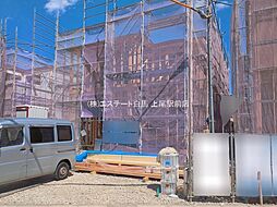 埼玉県久喜市吉羽３丁目