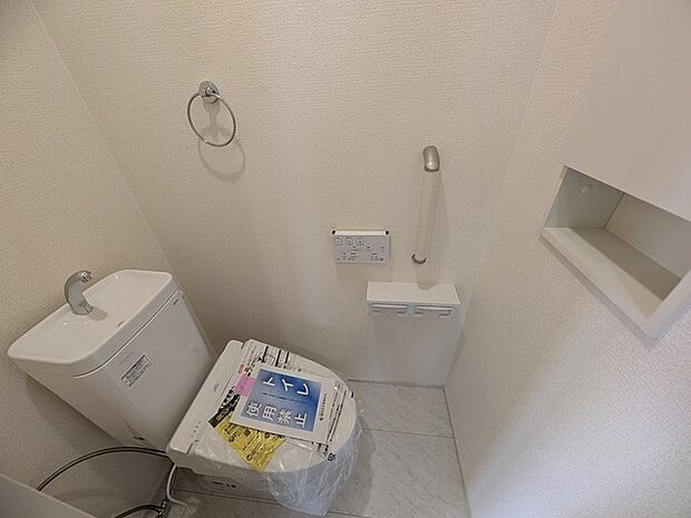 気持ちいいウォシュレット機能。