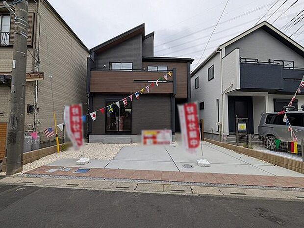 ウェブや資料からでは得られないヒントがたくさん見つかる完成物件です。