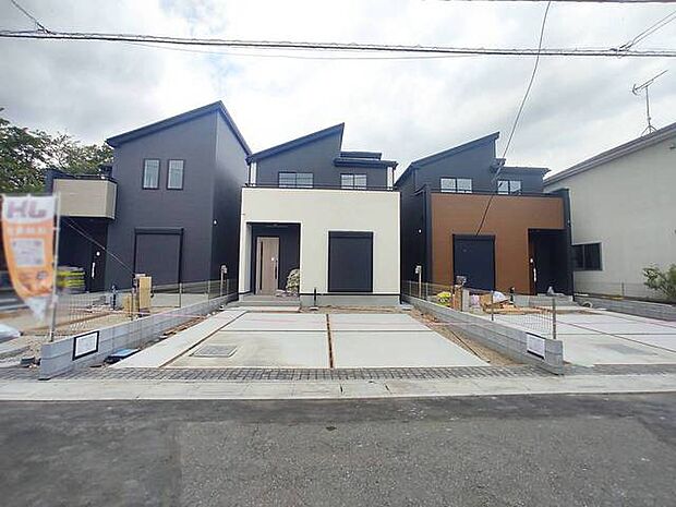 同じグレードで建てられた最寄りの完成物件を、参考にご覧になれます。
