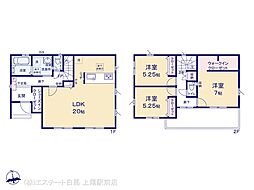 埼玉県北足立郡伊奈町栄２丁目