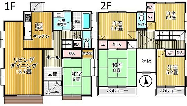 間取り：311002384143