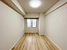 寝室：この部屋だれの部屋にしようかな、なんて会話を現地で楽しんでください。 