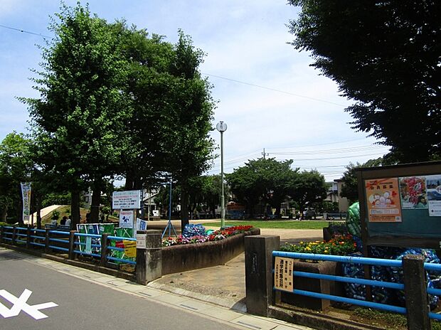 浅間台第4公園(330m)