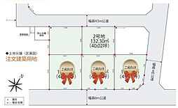 桶川市坂田西2丁目
