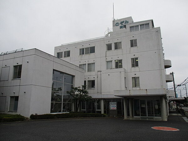 のぞみ病院（880m）
