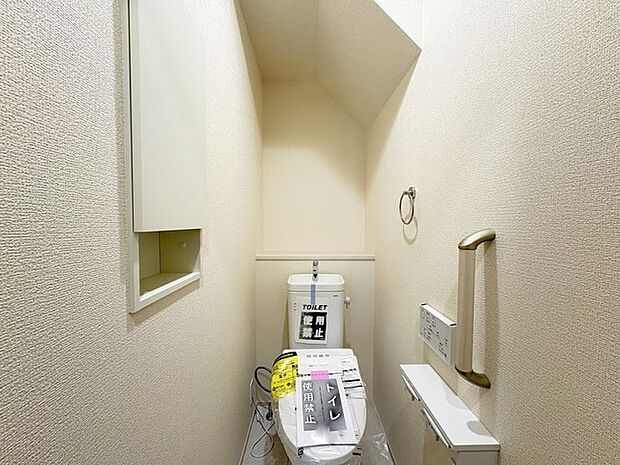 気持ちいいウォシュレット機能。 