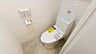 トイレ：新しくお住まいになる方のことを考えて、トイレも新品に交換しました。 
