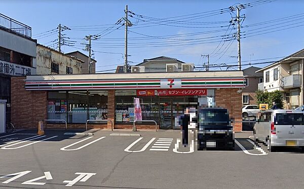 セブン　与野鈴谷3丁目店（600m）