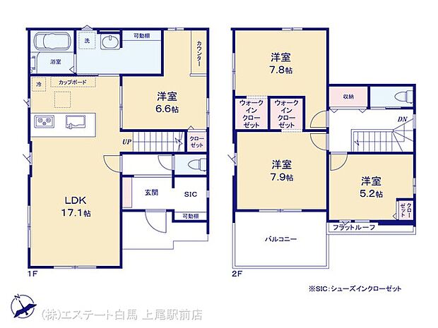 図面と異なる場合は現況を優先