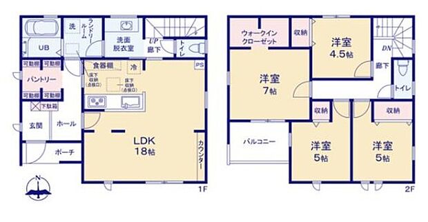 図面と現況が異なる場合は現況を優先させていただきます。