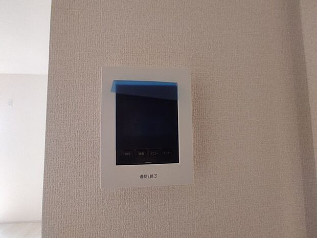 来客が一目で分かるカラーモニターインターフォン付き。