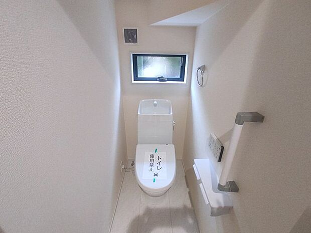 気持ちいいウォシュレット機能。
