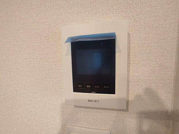 TVモニター付インターホンでセキュリティ面にも配慮。