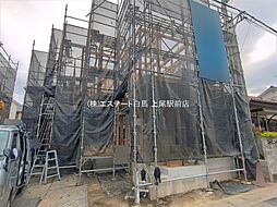 埼玉県鴻巣市吹上本町２丁目