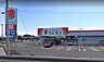 周辺：ドラッグストアセキ　北下新井店（700m）