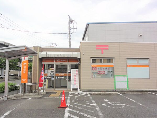 桶川日出谷郵便局（720m）