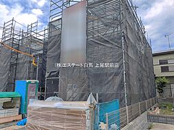埼玉県さいたま市桜区大字大久保領家