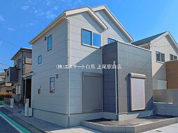 さいたま市桜区大字大久保領家