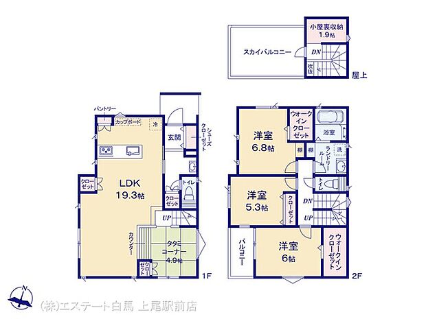 図面と異なる場合は現況を優先