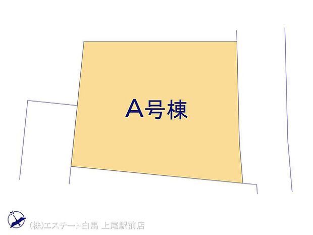図面と異なる場合は現況を優先