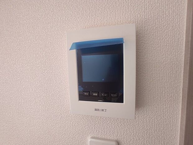 来客が一目で分かるカラーモニターインターフォン付き。