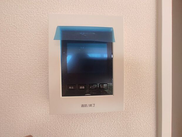 来客が一目で分かるカラーモニターインターフォン付き。