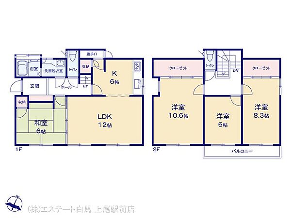 間取り：311002394953