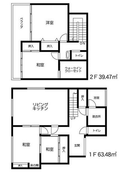 間取り：311002462572