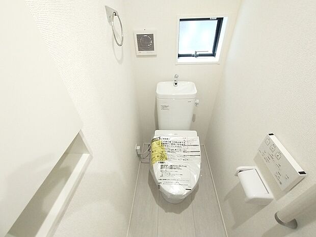 気持ちいいウォシュレット機能。 