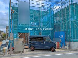 埼玉県さいたま市岩槻区城町１丁目